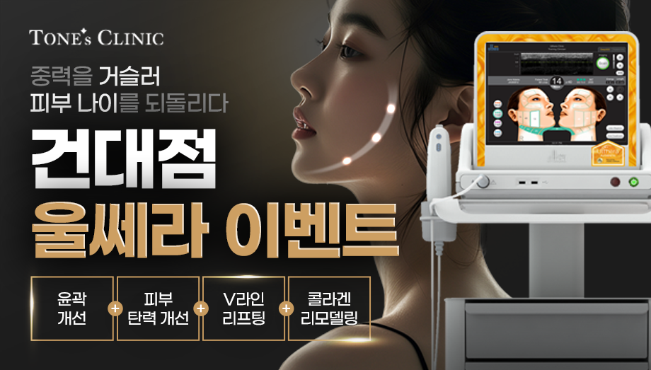 팝업